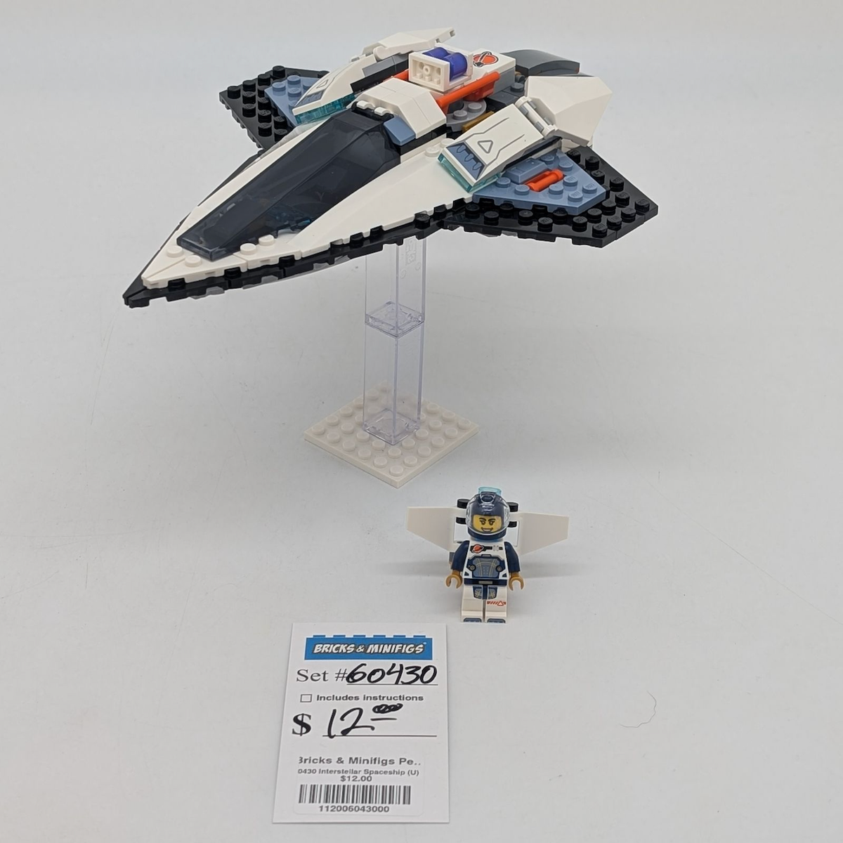60430 Interstellar Spaceship (U) – Bricks Minifigs Pearland - Main Image