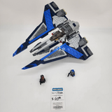 75316 Mandalorian Starfighter (U1)
