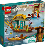 43185 Boun's Boat