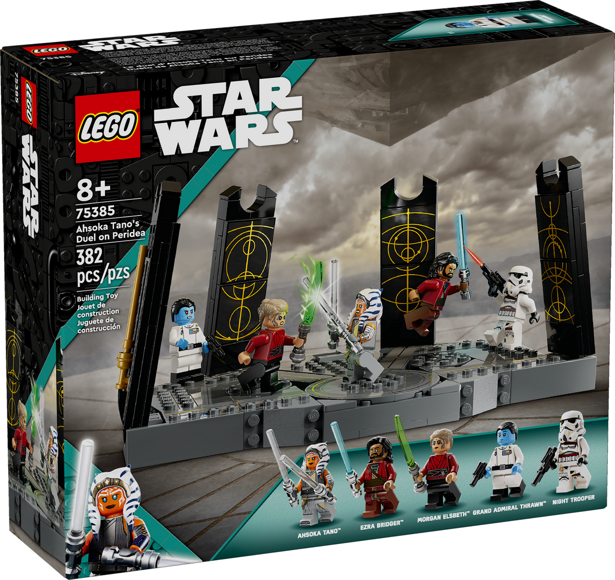 アキヨ 75385_Box1_v39_1024x1024_402x_