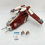 75354 Coruscant Guard Gunship (U1)