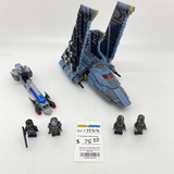 75314 The Bad Batch Attack Shuttle (U1)