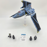 75314 The Bad Batch Attack Shuttle (U1)