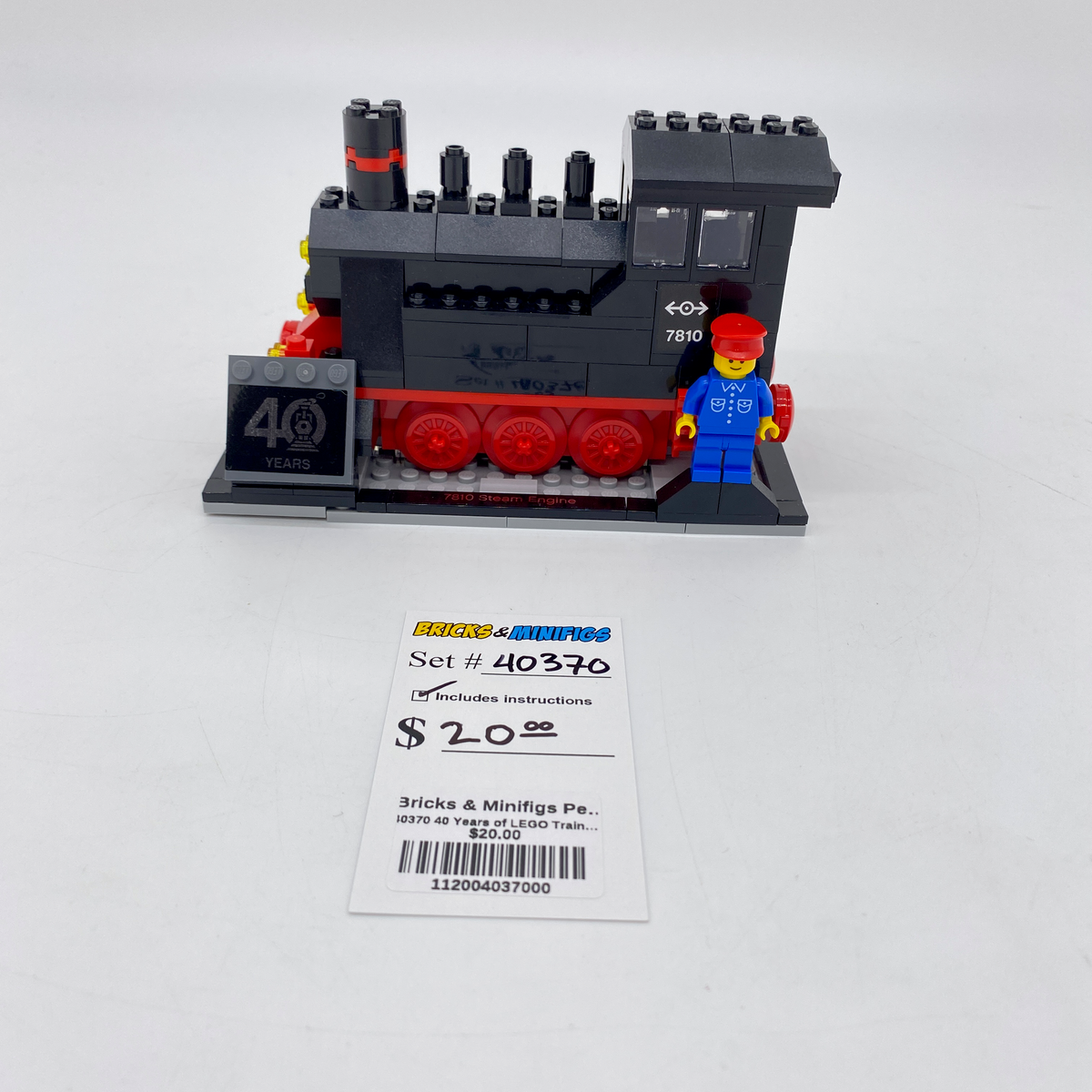 40370 40 Years of LEGO Trains U
