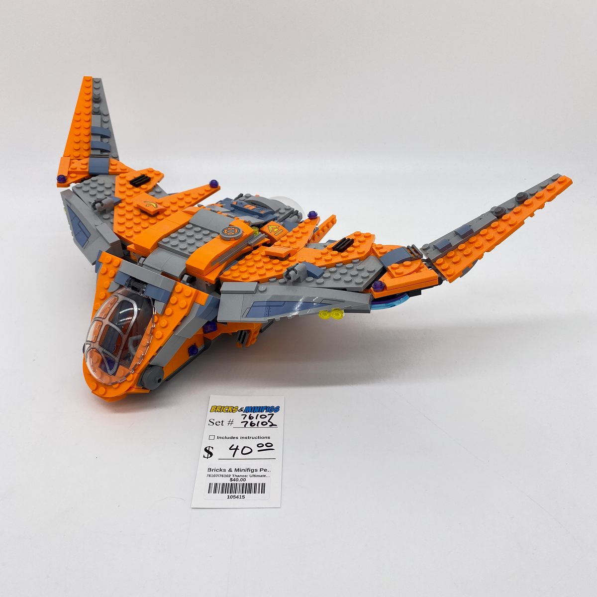 76107 lego shop instructions