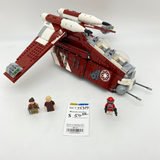 75354 Coruscant Guard Gunship (U1)