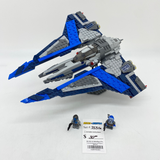 75316 Mandalorian Starfighter (U1)