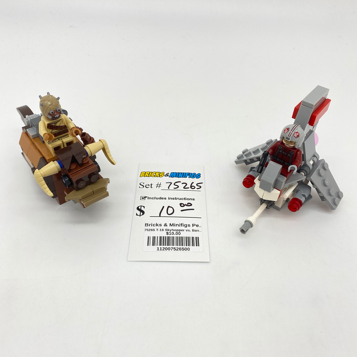 75265 lego hotsell