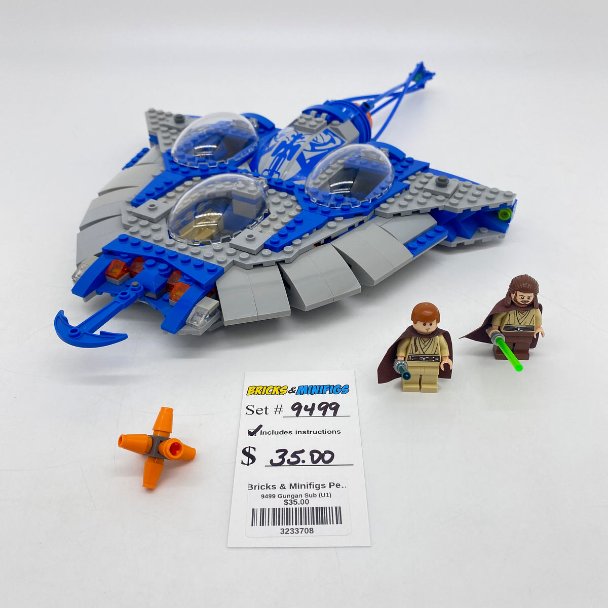 Gungan ship discount