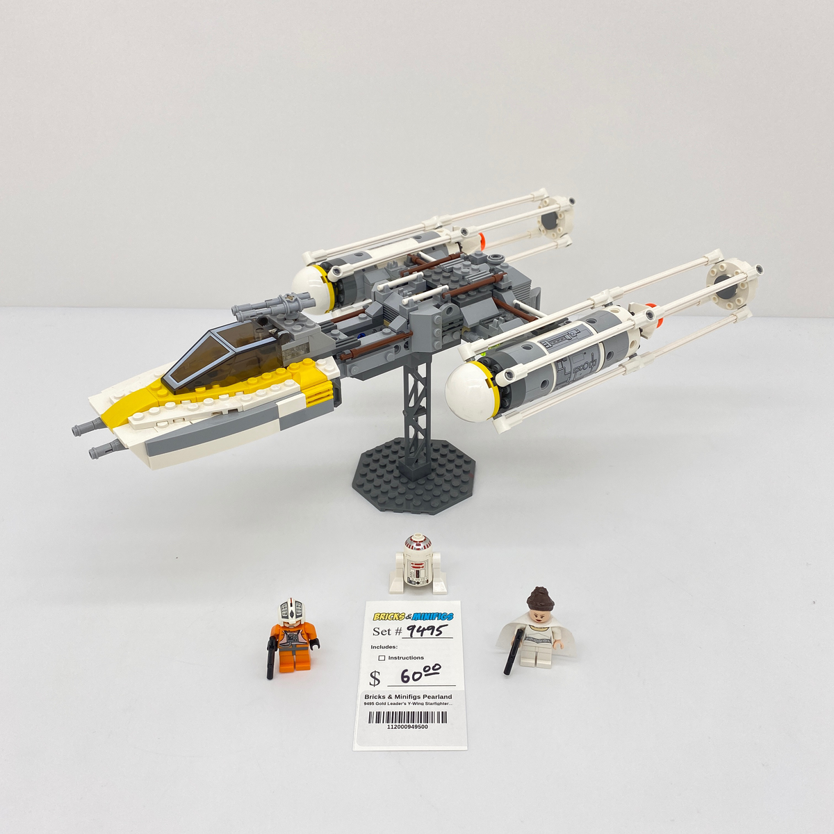 Lego best sale 9495 instructions