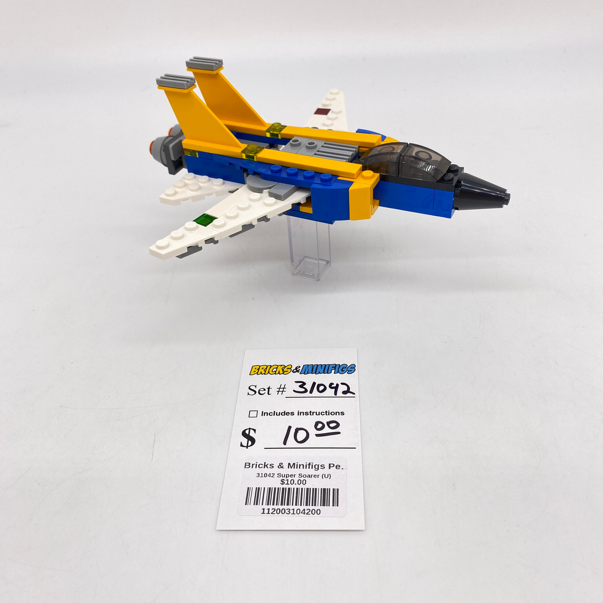 Lego discount 31042 instructions