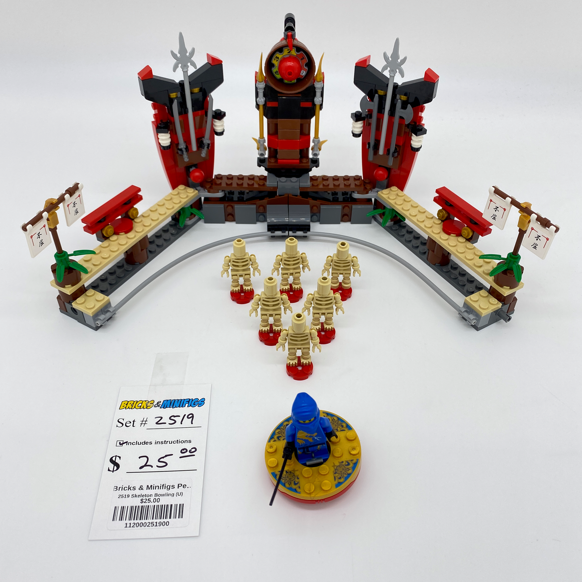 Lego 2519 shop