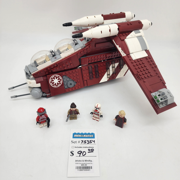 75354 Coruscant Guard Gunship (U1)