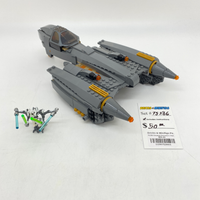 75286 General Grievous's Starfighter (U1)