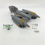 75286 General Grievous's Starfighter (U1)