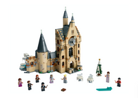75948 Hogwarts Clock Tower (O)