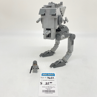 7657 AT-ST (U)