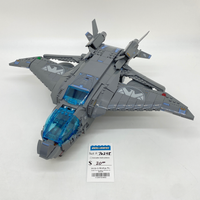 76248 The Avengers Quinjet (U2)