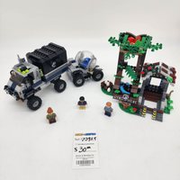 75929 Carnotaurus Gyrosphere Escape (U1)