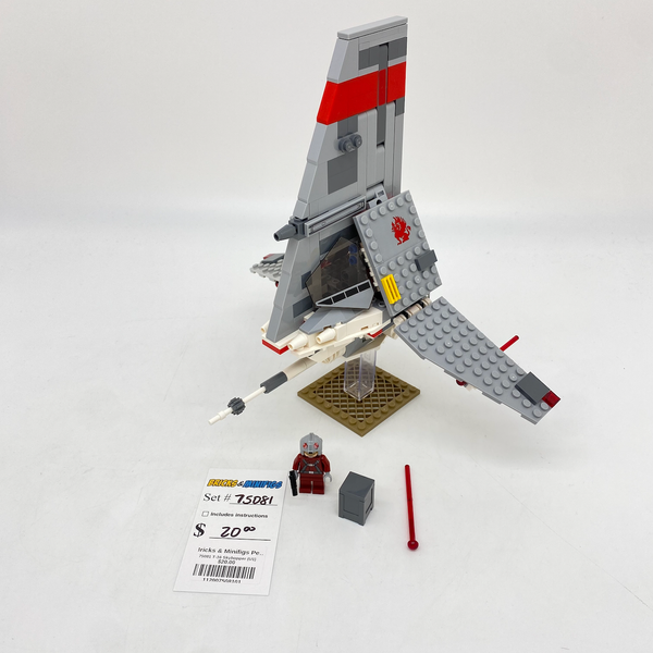 75081 T-16 Skyhopper (U1)