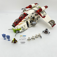 7163 Republic Gunship (U)