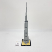 21031 Burj Khalifa (U)