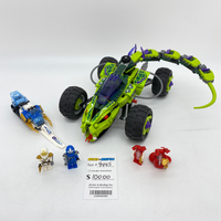 9445 Fangpyre Truck Ambush (U)