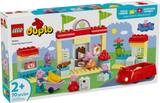 10434 Peppa Pig Supermarket