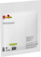 10460 Green Building Plate