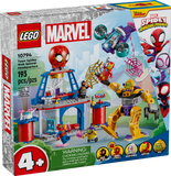 10794 Team Spidey Web Spinner Headquarters