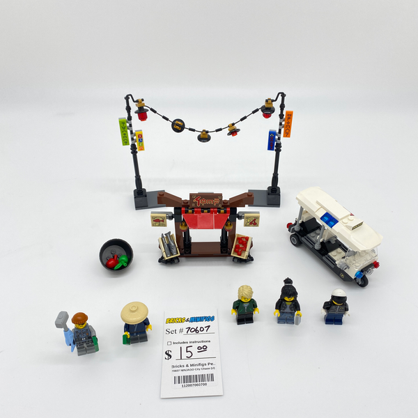 70607 NINJAGO City Chase (U)