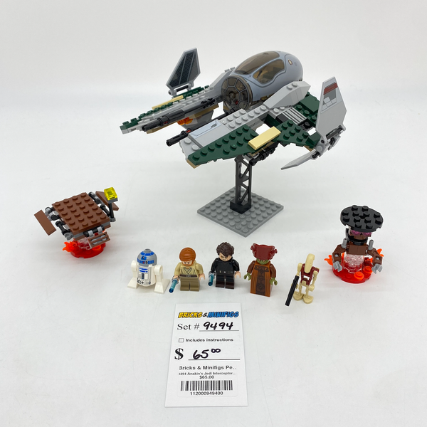 9494 Anakin's Jedi Interceptor (U)