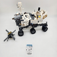 42158 NASA Mars Rover Perseverance (U)