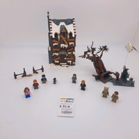 76407 The Shrieking Shack & Whomping Willow (U)
