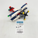 31020 Twinblade Adventures (U)
