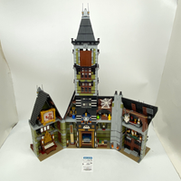 10273 Haunted House (U2)
