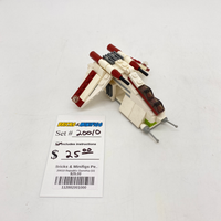 20010 Republic Gunship (U)
