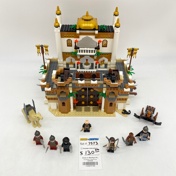 7573 Battle of Alamut (U)
