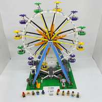 10247 Ferris Wheel (U6)