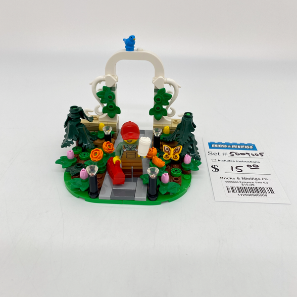 5009005 Entrance Gate (U)