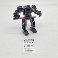 75368 Darth Vader Mech (U)