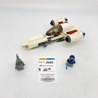 8085 Freeco Speeder (U)