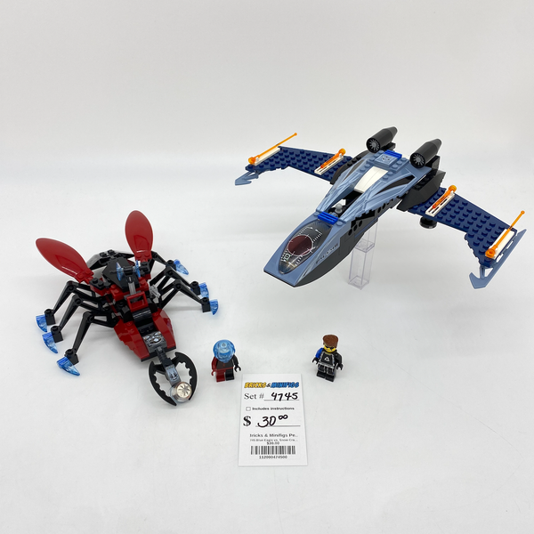 4745 Blue Eagle vs. Snow Crawler (U)