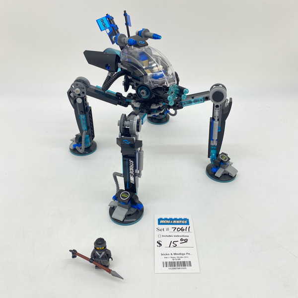 70611 Water Strider (U1)