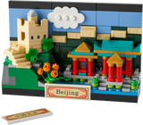 40654 Beijing Postcard