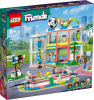 41744 Sports Center