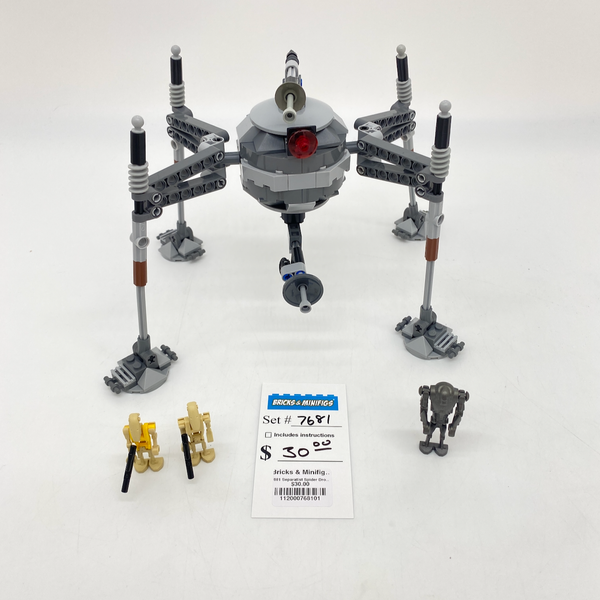 7681 Separatist Spider Droid (U1)