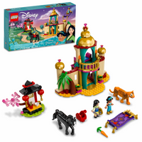 43208 Jasmine and Mulan’s Adventure