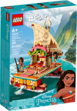 43210 Moana's Wayfinding Boat