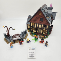 21341 Hocus Pocus (U)